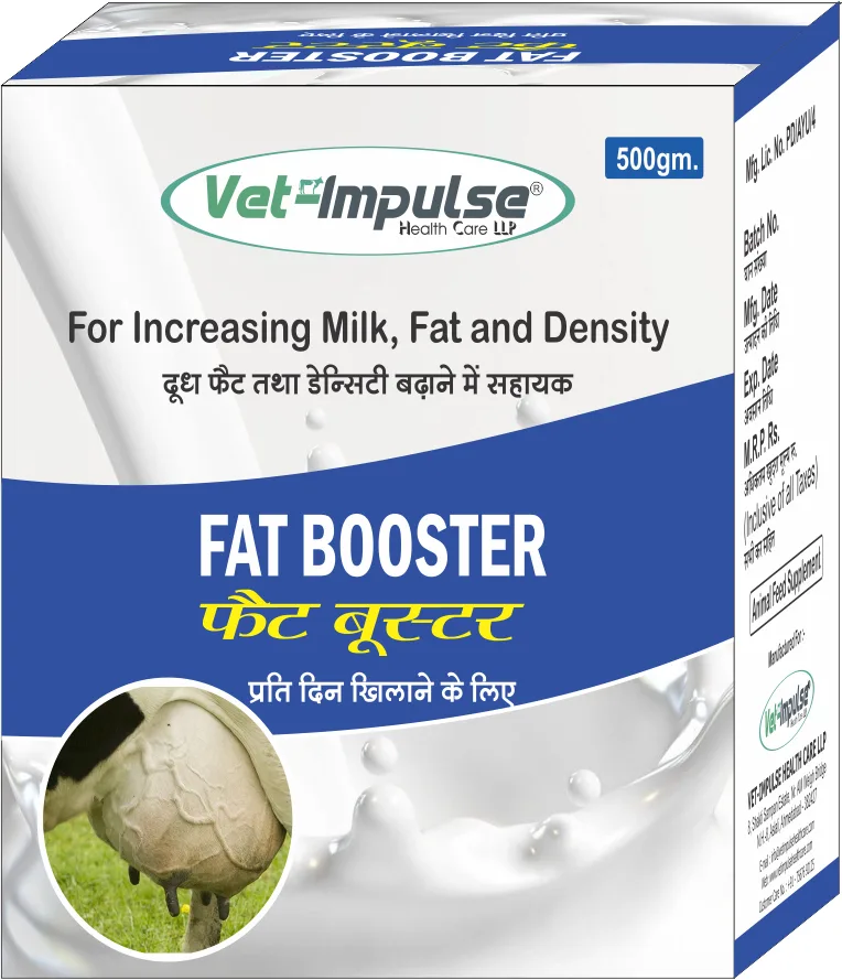 Fat Booster - buy in Anantnag at Falah Enterprises