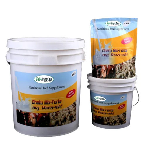 Dhatu Mix Powder - buy in Anantnag at Falah Enterprises